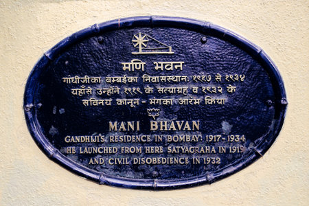 Mumbai, India - December 18, 2017: Mani Bhavan Gandhi Sangrahalaya Museumのeditorial素材