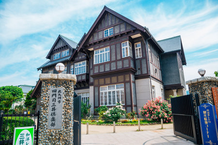Kitakyushu, Japan - May 27, 2015: Moji Mitsui Club in Mojiko retro townのeditorial素材