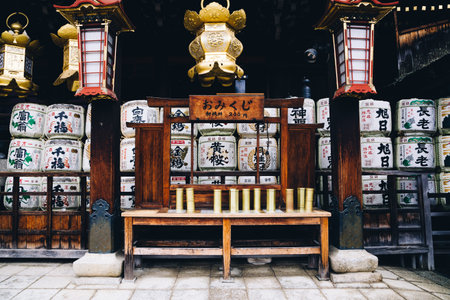 Kyoto, Japan - April 4, 2016 : Omikuji at Kitano Tenmangu Shrine