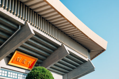 Tokyo, Japan - November 21, 2018 : Nippon Budokan Arena exteriorのeditorial素材