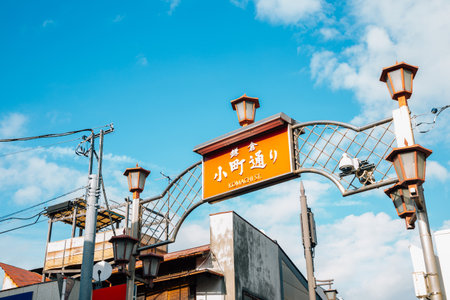 Kamakura, Japan - November 24, 2018 : komachi-dori street, restaurant and store streetのeditorial素材