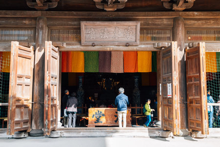 Kamakura, Japan - November 24, 2018 : Kenchoji temple