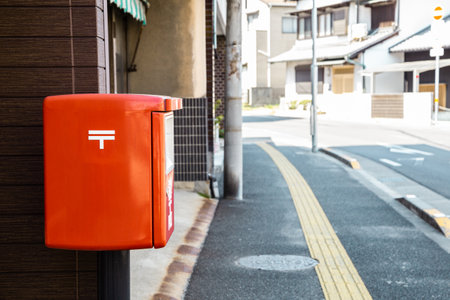 Japanese style postbox and countryside villageのeditorial素材