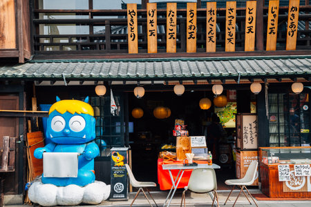 Kagawa, Japan - April 16, 2019: Kotohira-cho traditional restaurantのeditorial素材