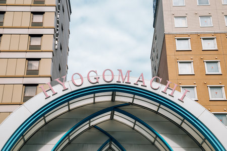 Takamatsu, Japan - April 17, 2019 : Hyogomachi Shopping Streetのeditorial素材