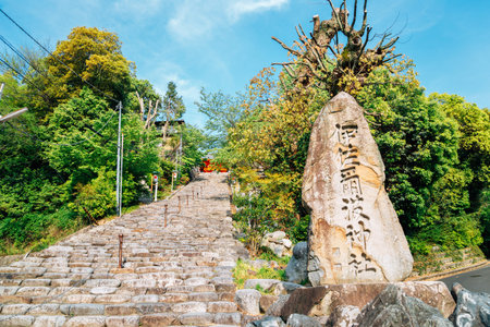 Matsuyama, Japan - April 21, 2019: Isaniwa Shrine