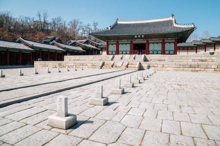 Gyeonghuigung Palace, Korean traditional architecture in Seoul, Koreaのeditorial素材