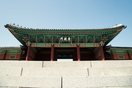 Gyeonghuigung Palace, Korean traditional old architecture