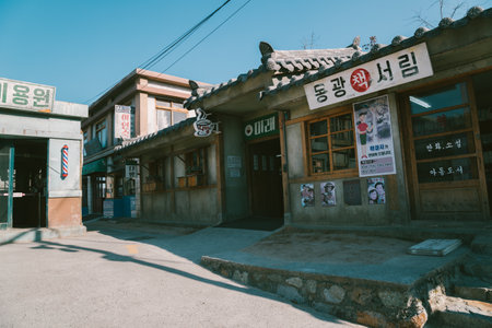 Ulsan, Korea - February 9, 2017 : Old architecture and street in Jangsaengpo village from 1960s to 70sのeditorial素材