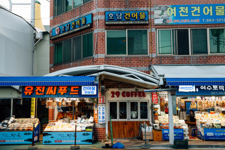 Yeosu, Korea - April 26, 2021 : Fish marketのeditorial素材