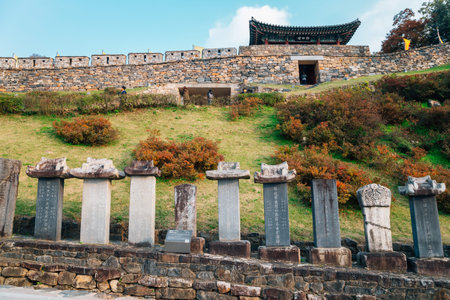 Gongju, Korea - November 5, 2016 : Gongsanseong fortress Unesco world heritage