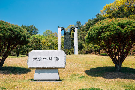 Cheonan, Korea - April 28, 2020 : Taejosan memorial parkのeditorial素材