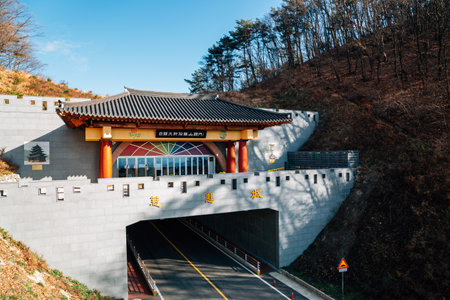 Boeun, Korea - December 2, 2020 : Maltijae Pass tunnelのeditorial素材