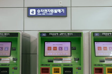 Ansan, Korea - September 18, 2022 : Subway station ticket vending machine