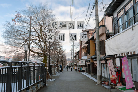 Takayama, Gifu, Japan - December 18, 2023: Miyagawa morning market with winter snowのeditorial素材