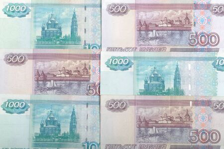 Background image of different russian bank notesの写真素材