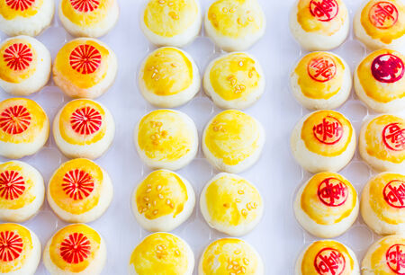 Chinese Pastryの写真素材