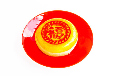 Chinese Pastryの写真素材
