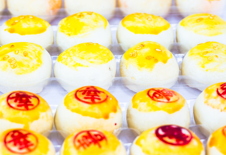 Chinese Pastryの写真素材