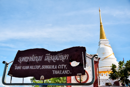 top eye view of the songkhla district in songkhla, Thailandのeditorial素材