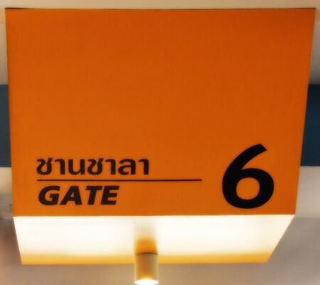 Bus stationの写真素材