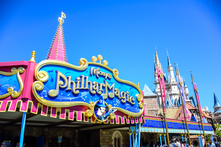 CHIBA, JAPAN: Mickey's PhilharMagic theater in Tokyo Disneylandのeditorial素材