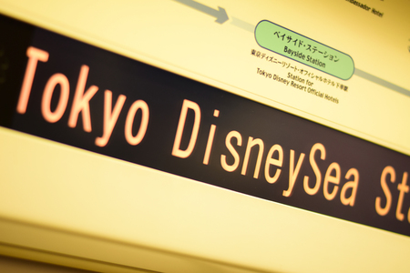 CHIBA, JAPAN: Tokyo Disneysea Station LED label display in Tokyo Disney Resort Monorail Line, Urayasu, Chiba, Japanのeditorial素材