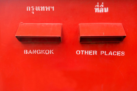 This is texture of a part of the post box or mailbox in Thailand.の写真素材