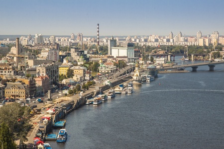 View on capital of Ukraine - Kiev  Sunny summer day のeditorial素材