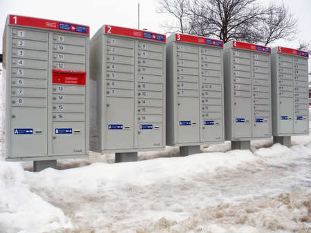 Canada Post community mailboxesのeditorial素材