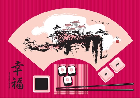 sushi set のイラスト素材