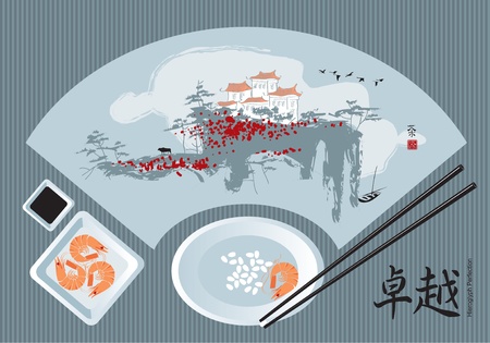 shrimp のイラスト素材