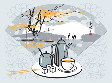 green tea with a Chinese fan with landscapeのイラスト素材