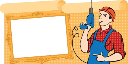 banner builder のイラスト素材