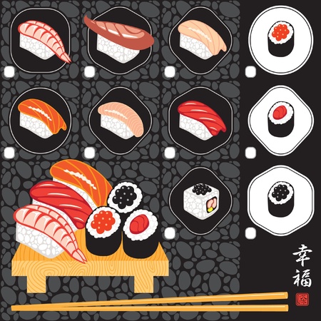 Menu for Sushi のイラスト素材