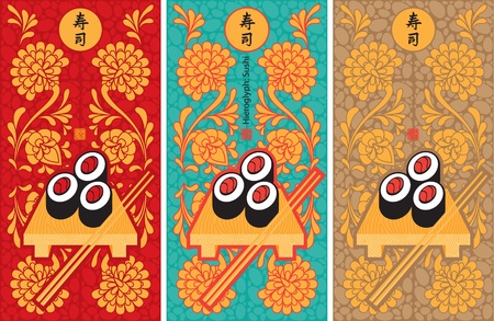 Menu for Sushi on background of oriental ornament のイラスト素材