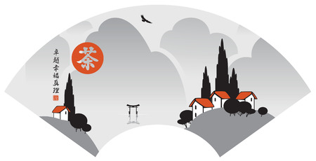 Chinese mountain landscape with village on the shore of the lake  Hieroglyphs Tea Perfection Happiness Truthのイラスト素材