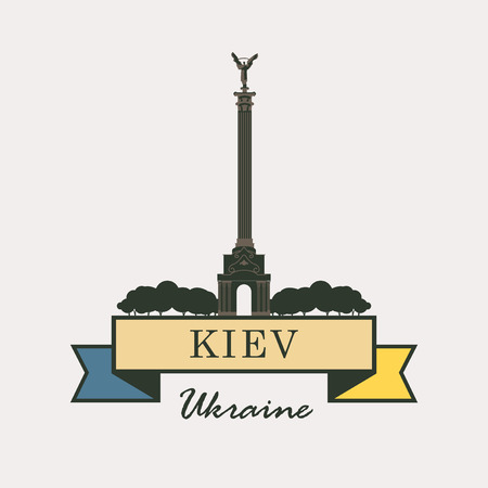 banner with Maidan Nezalezhnosti Kiev and flag Ukraineのイラスト素材