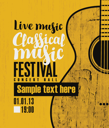 vector banner for the concert of classical live music with a guitarのイラスト素材