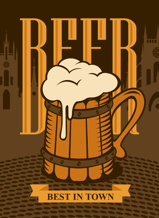 Vector banner with a wooden glass of beer on the background of an old city.のイラスト素材
