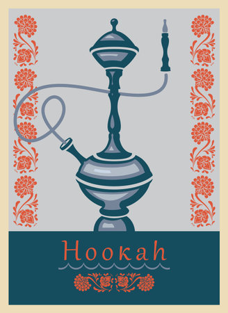 Hookah logo vector illustration. Hand-drawn flower arabic islamic pattern. Vector illustration for a...