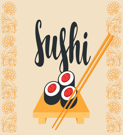 Vector banner with inscription Sushi, pictures sushi on the wooden tray and chopsticks. Illustration patterned floral oriental ornamentのイラスト素材