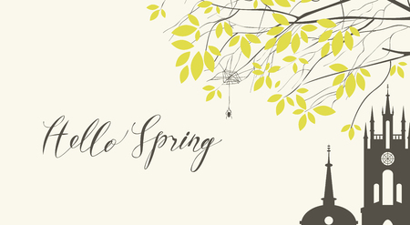 Arrayのイラスト素材