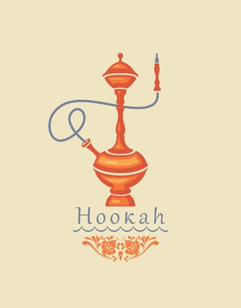 Vector banner business card with Hookah, smoking device and inscription. Illustration for a menu restaurant or cafe Arabian oriental cuisine with hookahのイラスト素材