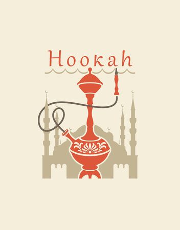 Vector banner,  or business card with Hookah, smoking device and inscription in the background of a mosque. Menu for restaurant or cafe with Oriental cuisine and hookahのイラスト素材