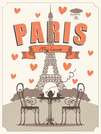 Vector banner or menu for Parisian street cafe with table and chairs for two in retro styleのイラスト素材