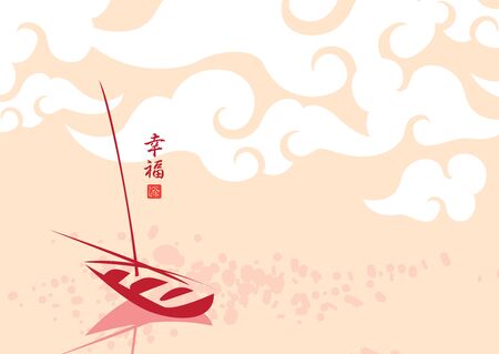 A fishing boat on a river or lake and sky with clouds.のイラスト素材