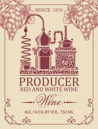 Wine label with an old wine production, hand-drawn bunch of grapes and calligraphic inscription on a light background. Vector label in retro style for red and white grape wineのイラスト素材