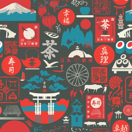 Seamless pattern on the theme of Japan with Japanese hieroglyphs Japan Post, Sushi, Tea, Perfection, Happiness, Truth. Decorative repeatable vector background, wallpaper, wrapping paper, fabricのイラスト素材
