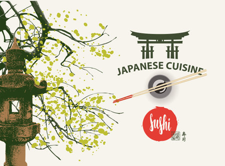 Vector banner or menu with calligraphic inscription Sushi and chopsticks on bowl with soy sauce on light background with tree branches and stone lantern. Japanese cuisine. Hieroglyのイラスト素材